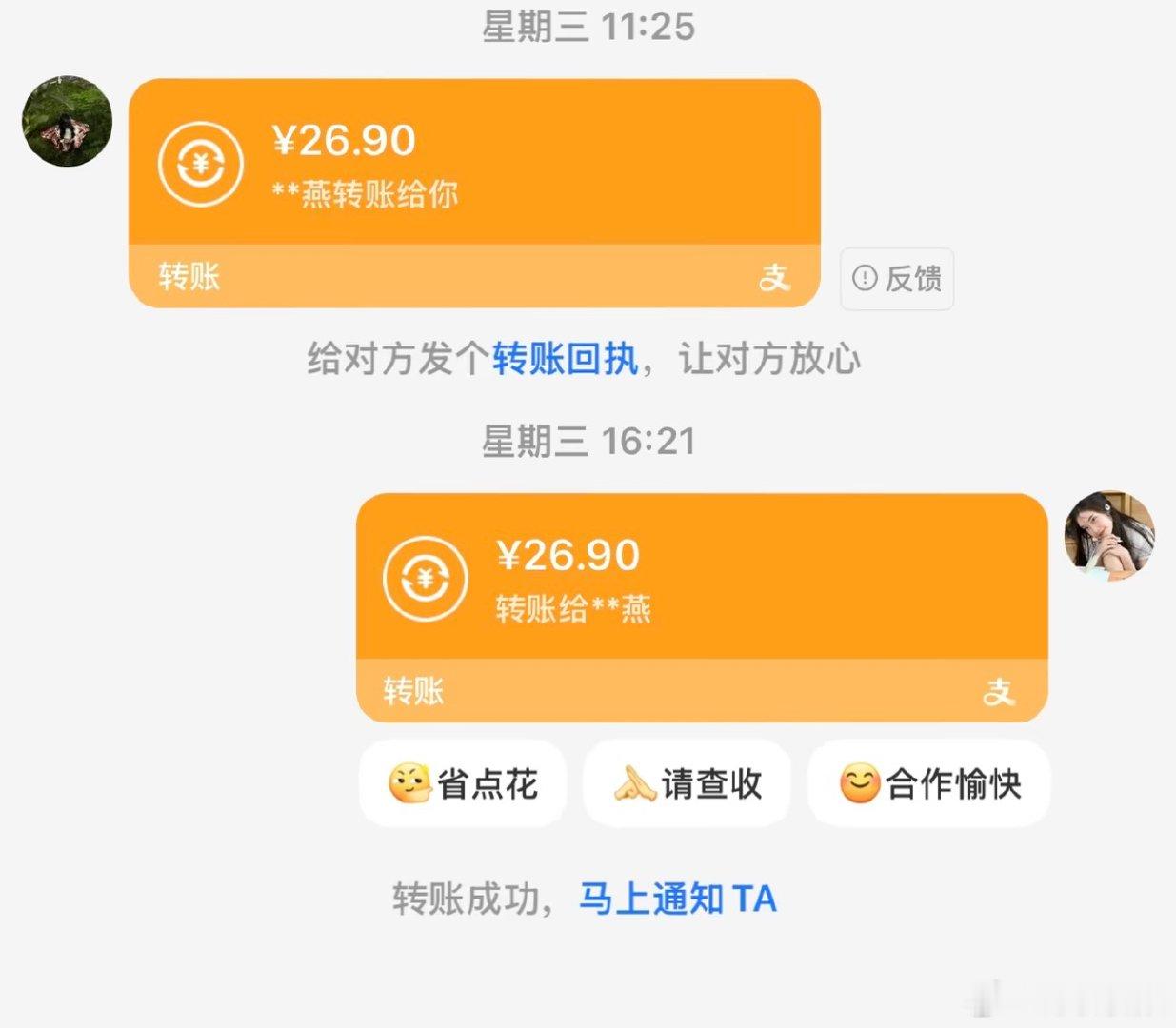宁波顾客外卖吃出蟑螂申请理赔遭商家指责 近日，宁波网友“糯米汤圆”发帖反映，自己