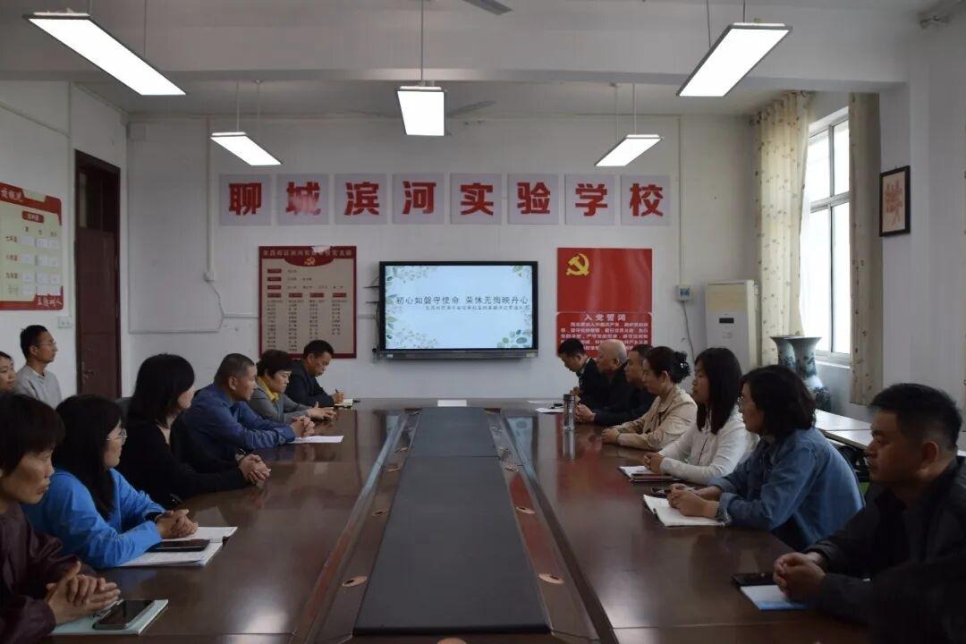 东昌府区滨河实验学校金尚春老师荣退仪式
​         4月14日举行，张中