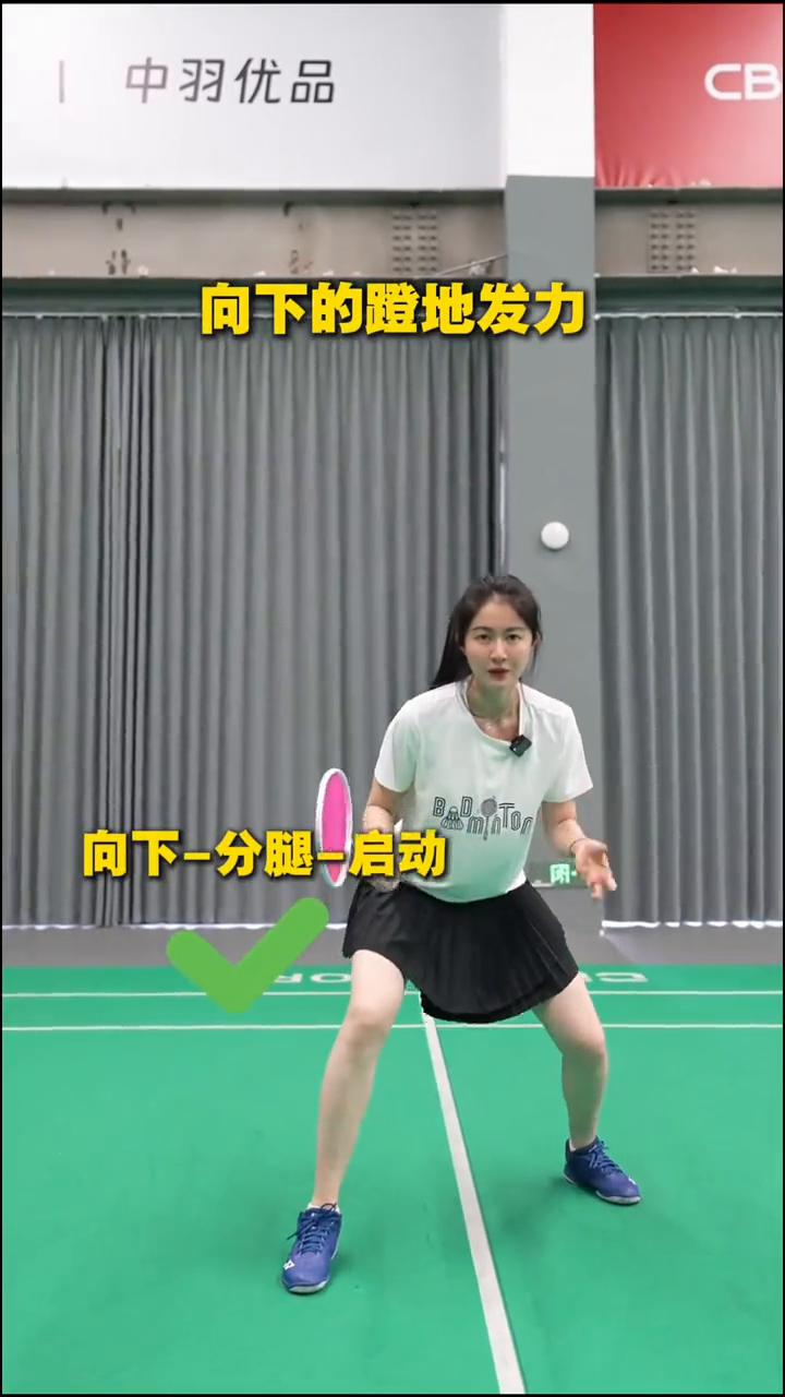 接吊如何卡准启动时机？
为什么别人接吊身轻如燕，一步到位，你的接吊却像脚下沾了胶