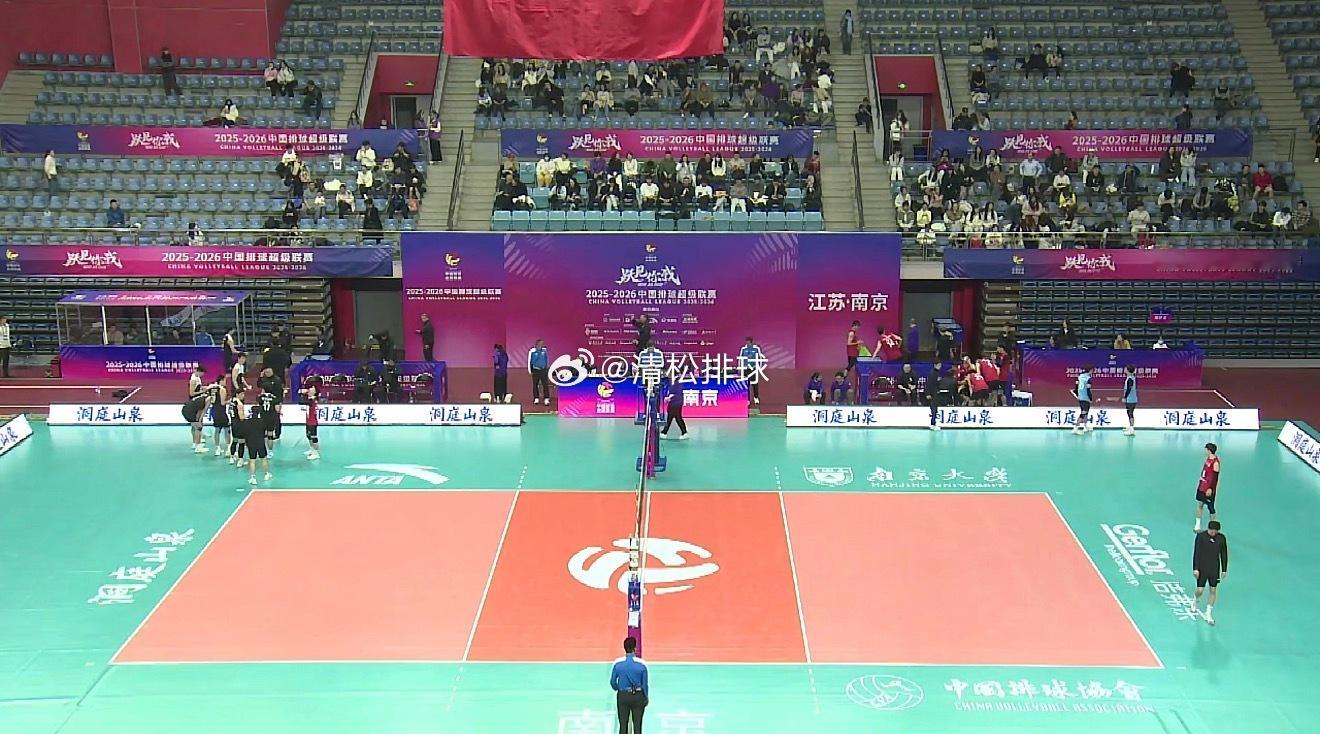 2025-2026中国男排超级联赛季后赛D组第19轮江苏vs广东台山和力第一局：