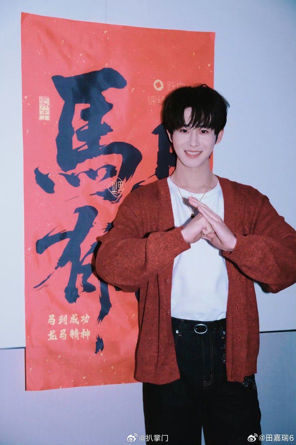 田嘉瑞魂判九川开通官号田嘉瑞主演的电视剧《魂判九州》也要来了，剧组开通官号，只关