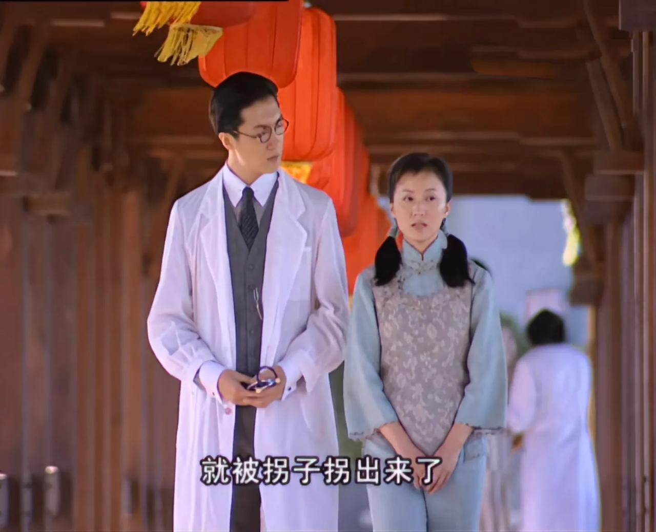 既然要大改，还不如把小怜改成遗失的富家女。

电视剧不想按原著拍，结局改的那么狗