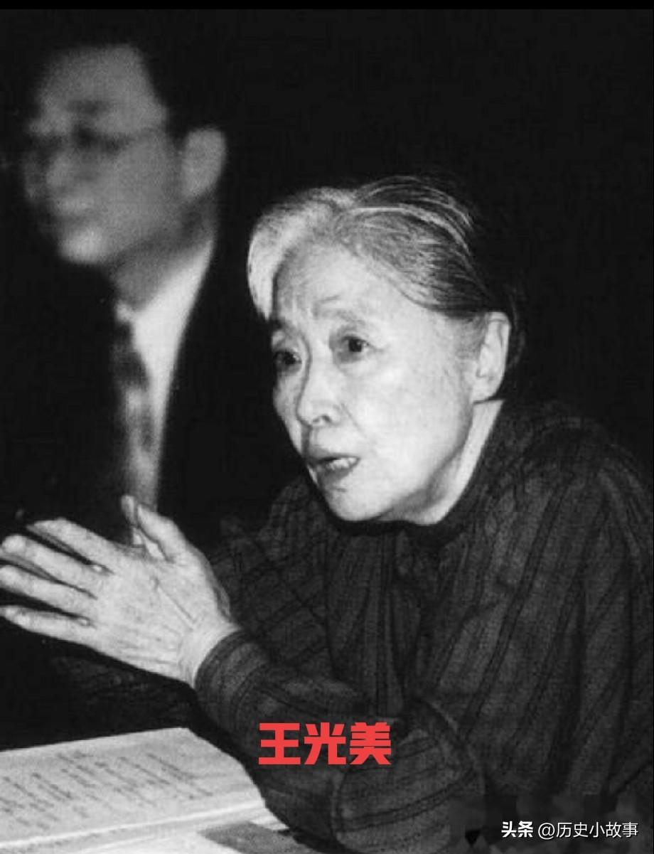 1979年，王光美迈出监狱大门，迎接自由的那一刻，她万万没想到，第一个来探望的人