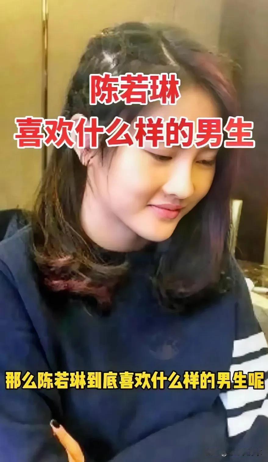 #寻找热爱表达的你#陈若琳获得22枚金牌🥇，游泳队教练，今年32岁，人长得漂亮