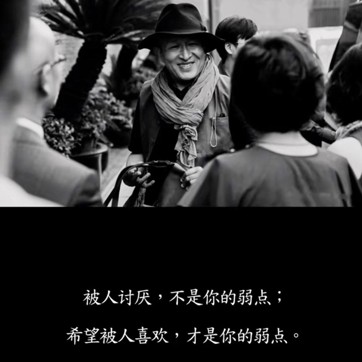 没有只升不降的波浪。： ｛没有只升不降的波浪｝ 世间万物、包括人、你有...