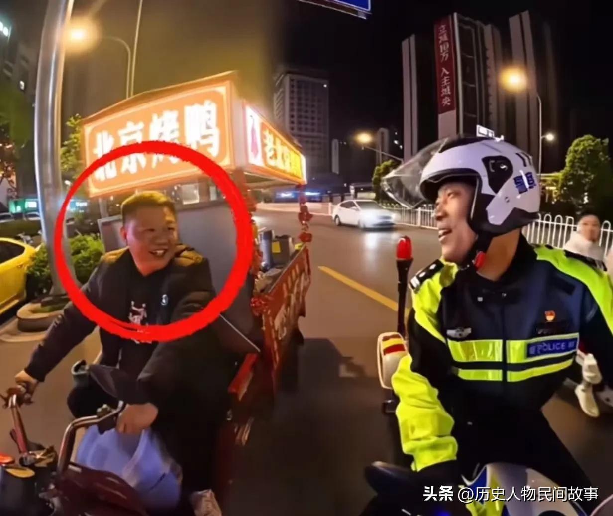 暖心全网刷屏！深夜收摊摊贩没戴头盔遇交警，结局看哭无数人
 
深夜街头，忙碌了一