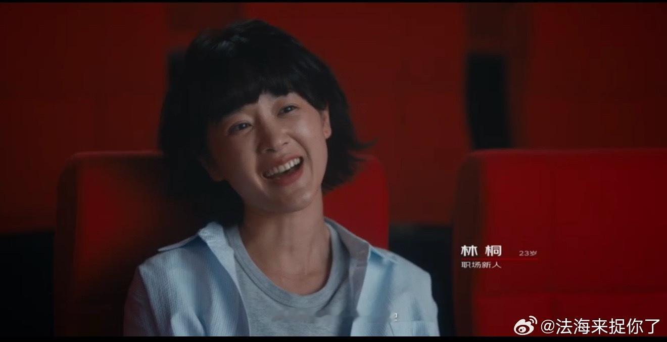 不小心把晚安发给了妈妈随手一句晚安误发给妈妈，瞬间被温柔暖心回复治愈。镜头里的妈