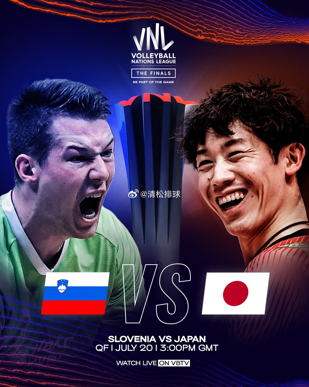 2023年世界男排联赛总决赛¼决赛赛程（北京时间）7.20   23:00   