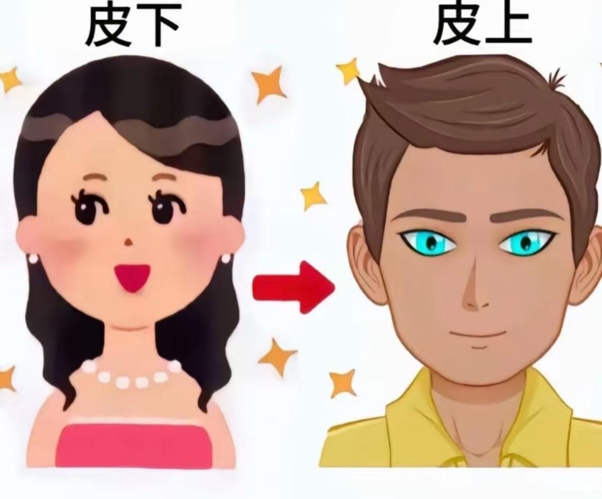 好诡诡咱们就这样一起玩