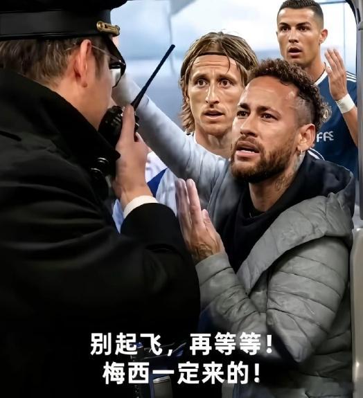 阿根廷vs埃及笑死 这图有毒！！！睡觉！！！ 