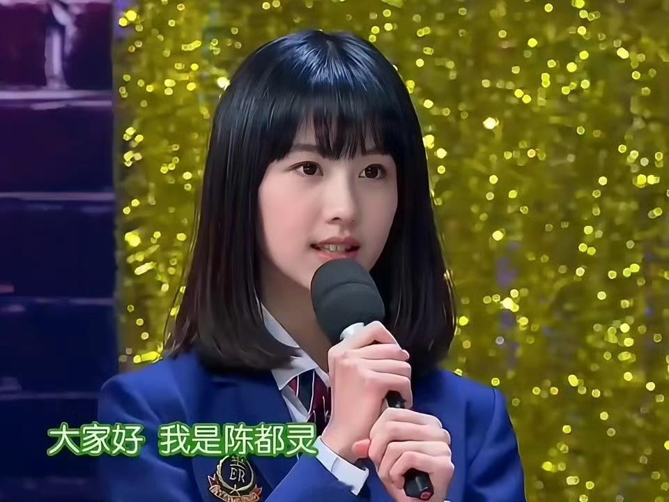 【陈都灵】十年耶 ​​​