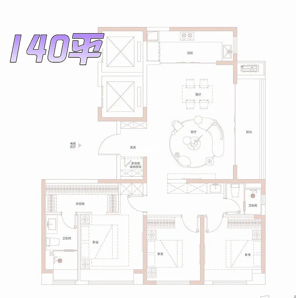 中央云城，红领巾小学，大横厅，首开价很低
