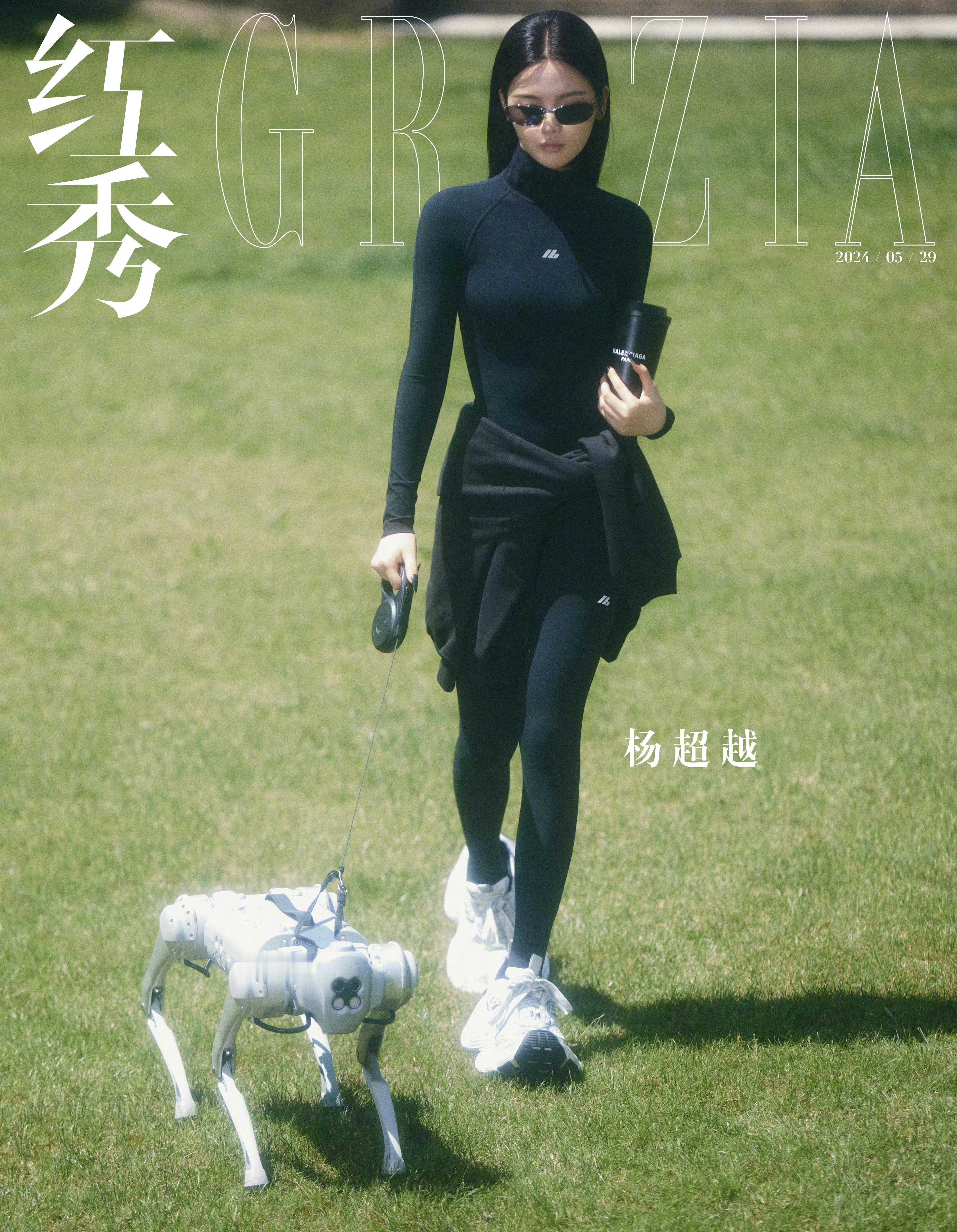 #杨超越# 有没有这个图 无水印的高清图片?想用这做手机壁纸！ ​​​