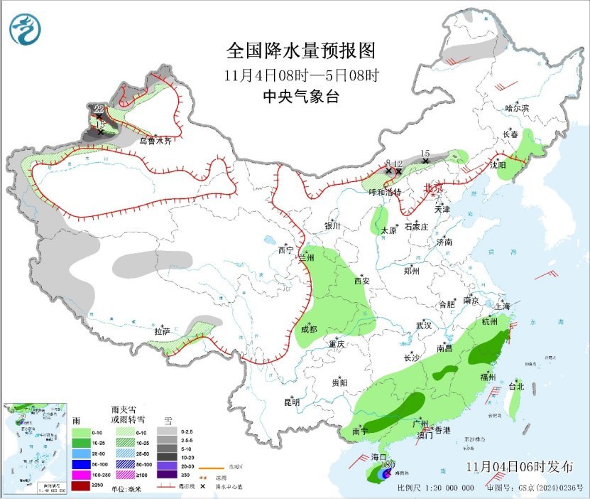 【#冷空气自西向东影响我国大部#】#冷空气带来雨雨雨雪雪雪#中央气象台最新预报，