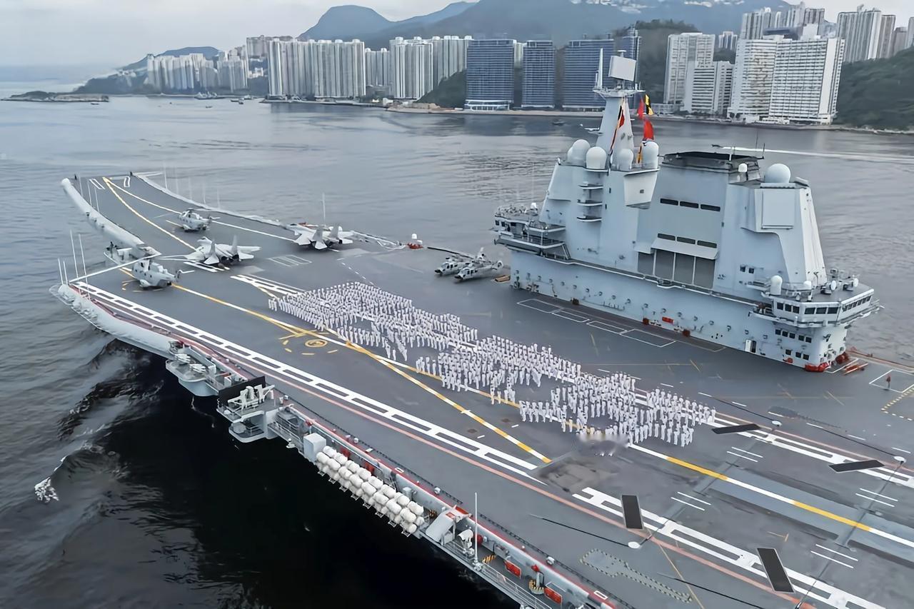 中国人民解放军海军航空母舰山东舰于7月3日上午抵达香港特别行政区，开启为期5天的