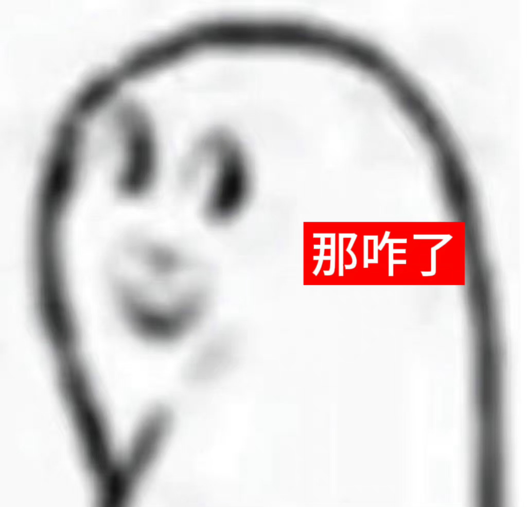 不知道啊，反正我们14亿人40枚金牌(另还有4块没算)#中国40枚金牌印度坐不住