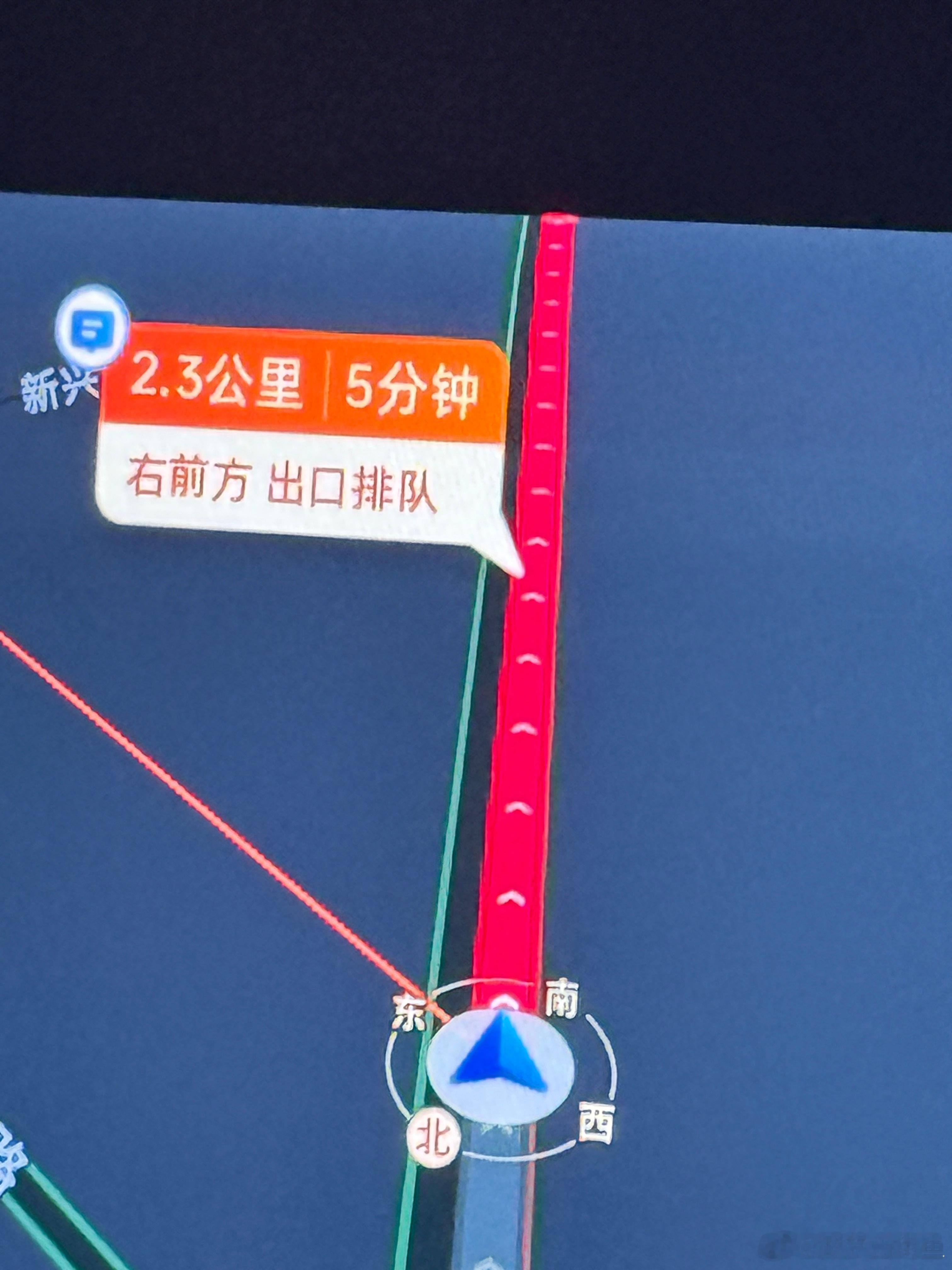 高速真的好堵啊！！！！ 