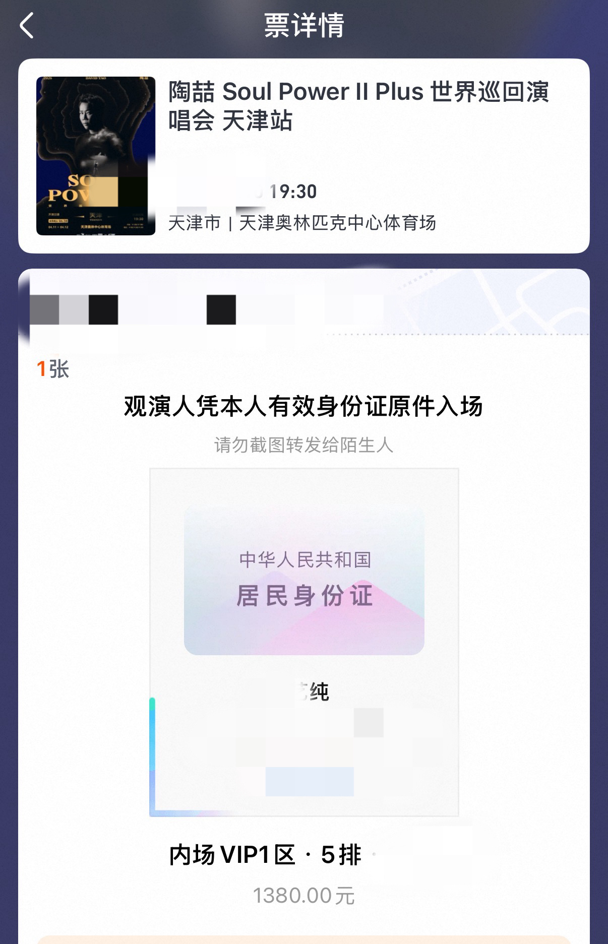 无需多言了好吧↓ 