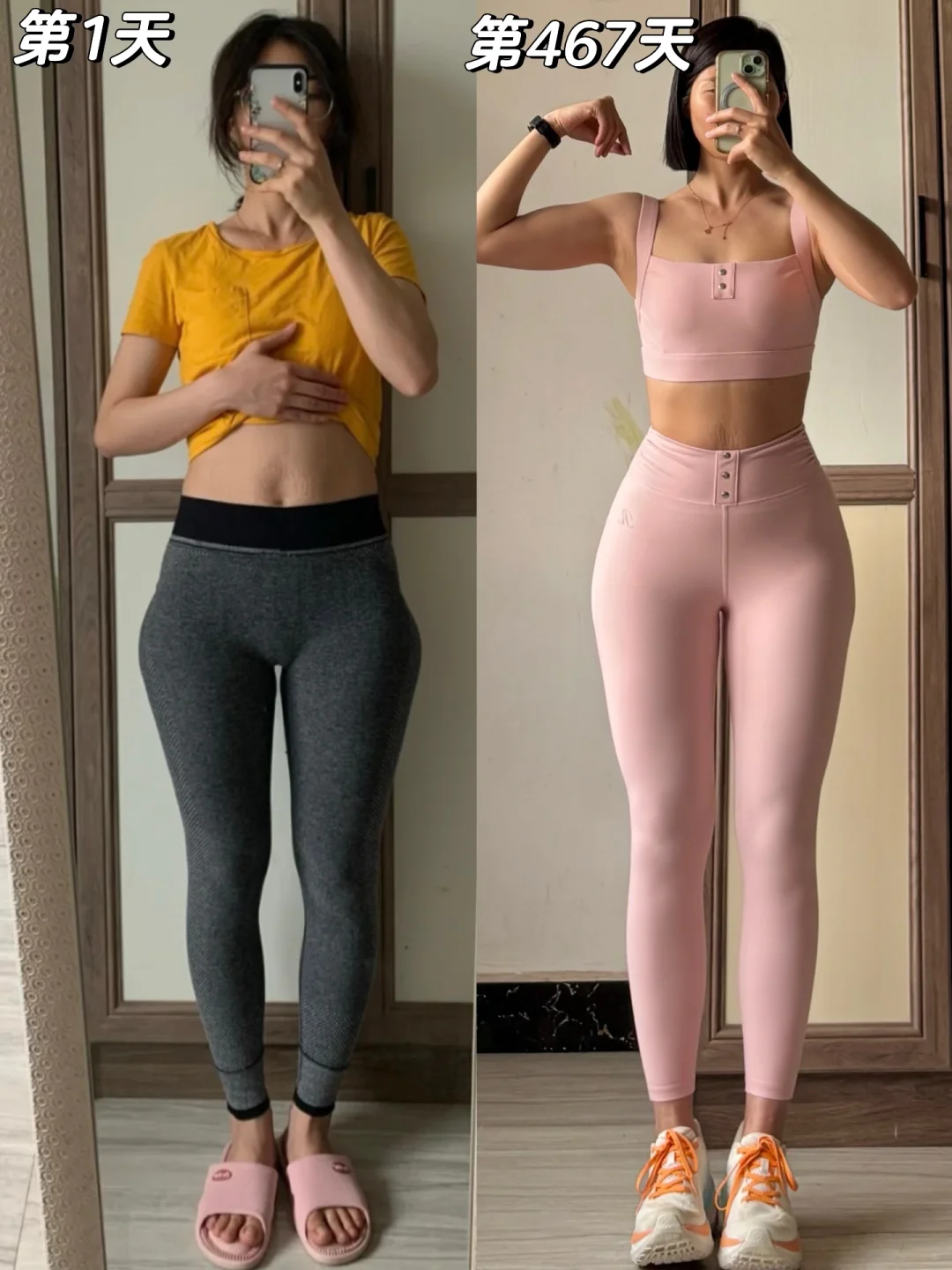 假胯宽打卡第347次｜练臀女孩的有氧神器！