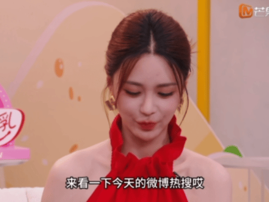 沈梦辰被资本做局了外界能多些理解，别再让她左右为难，放过沈梦辰，给她一片纯粹的工