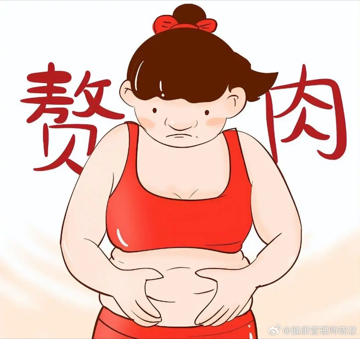 国家队教练教你快速瘦肚子的方法健闻登顶计划 吃对才能真瘦肚子那么怎么通过“吃”精