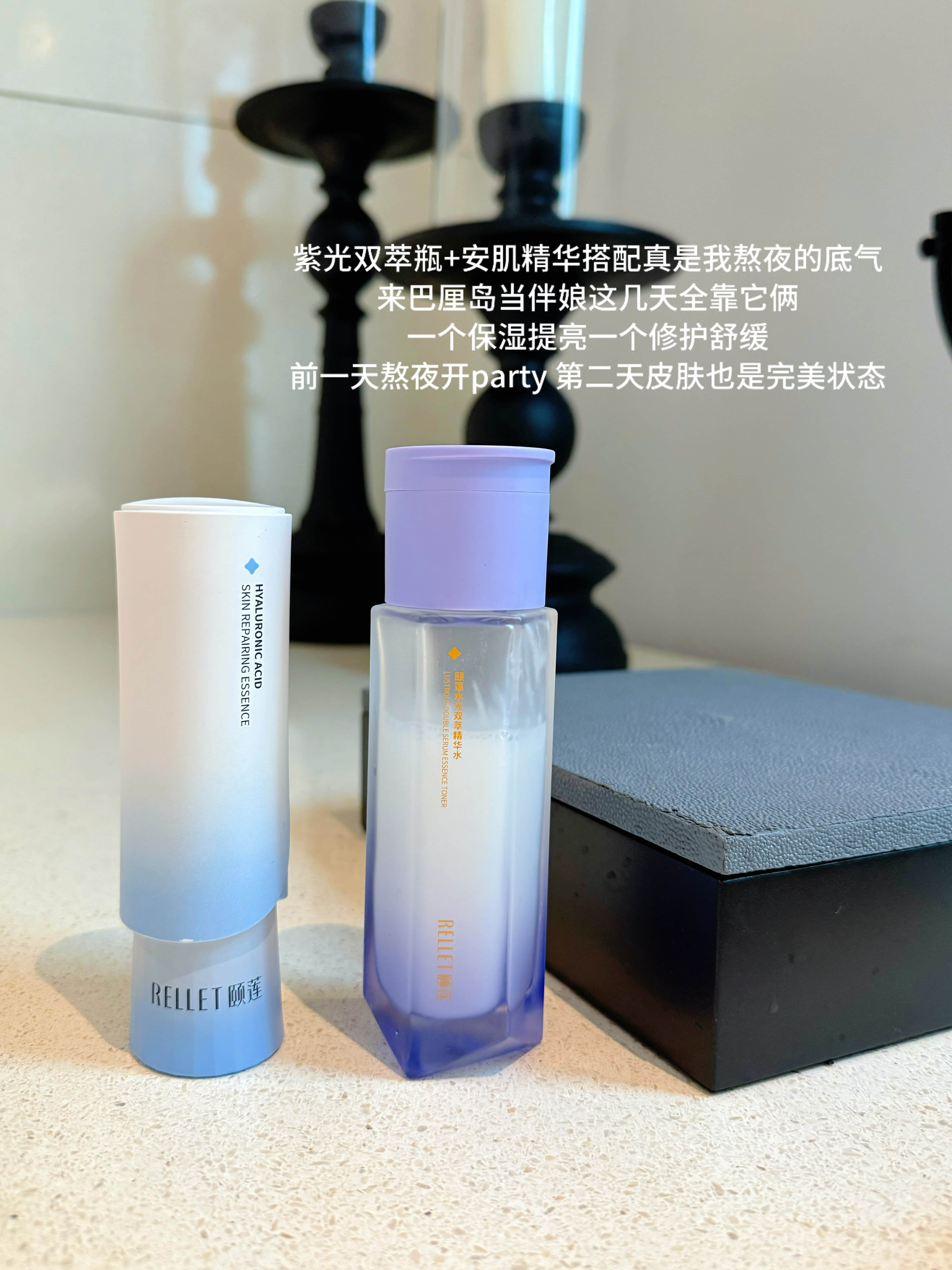 颐莲的团来啦！！百元价位真的超高性价比最近几年颐莲已经很火了，但大家一定更熟悉福