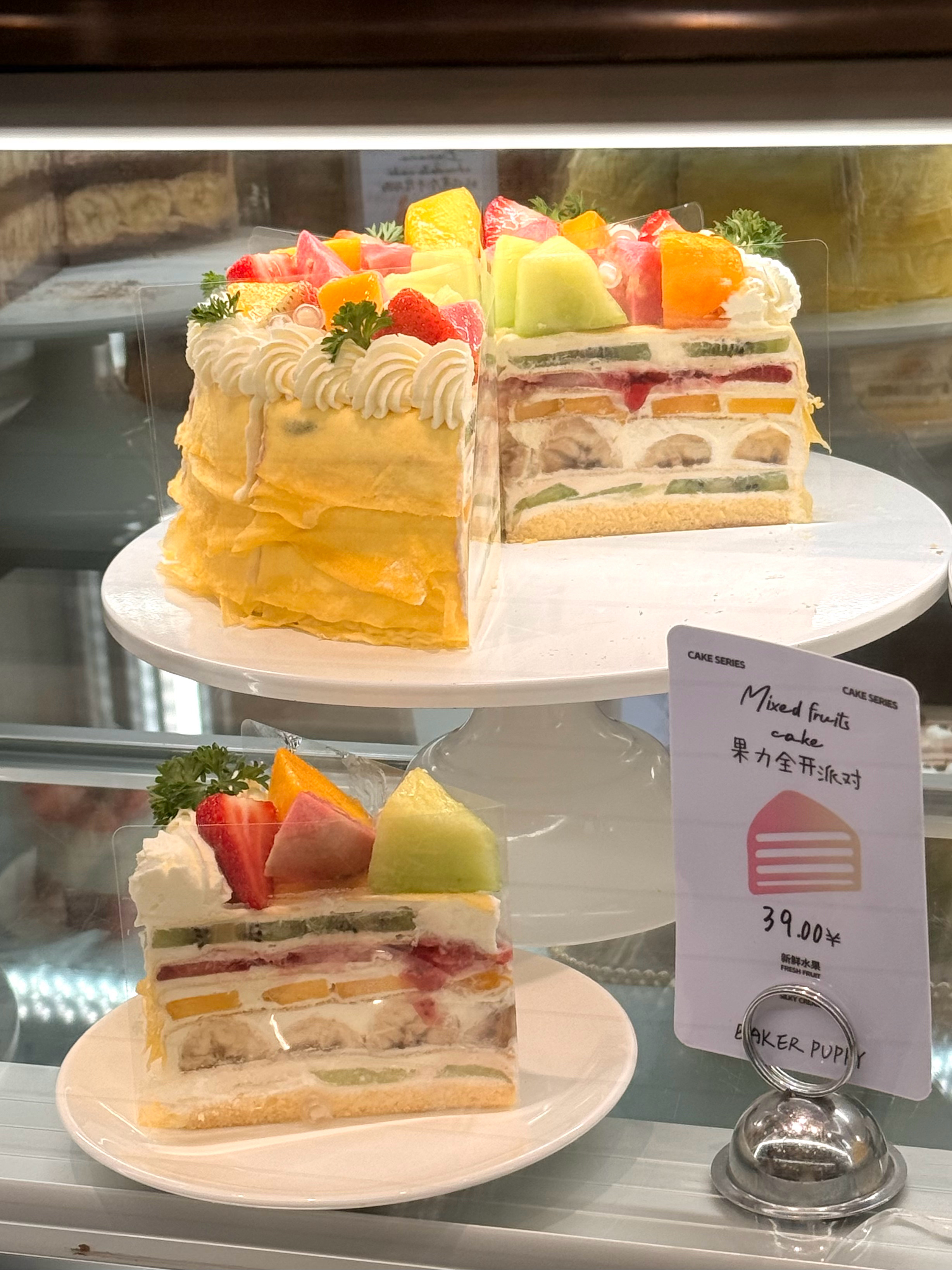 宝宝们我可以吃这个吗