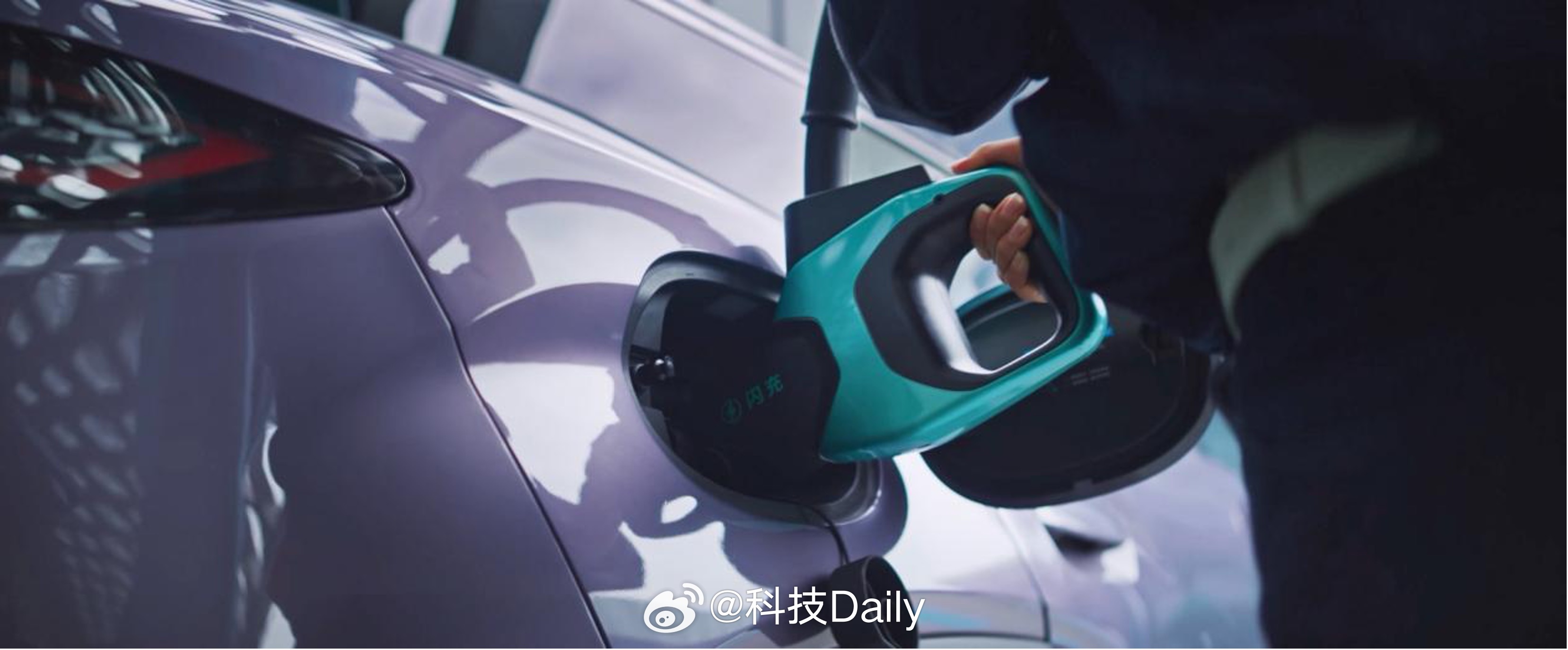 今晚被比亚迪闪充刷了屏，相信不少小伙伴也关心具体车型，宋Ultra EV开启预售