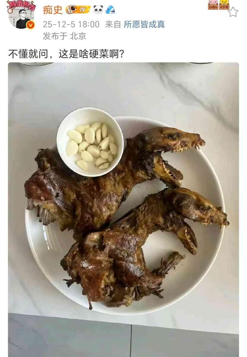 “我吃不了，有点害怕。”
这是上海那个“天价”食堂事件里，一位普通食客面对一盒近