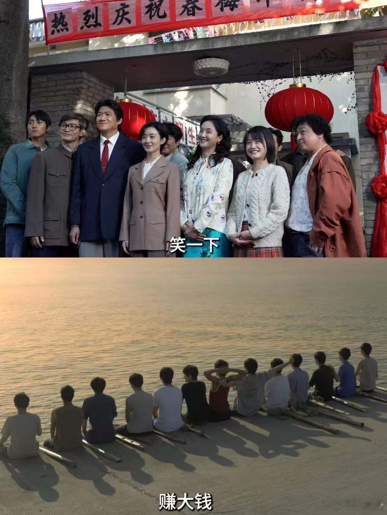 小城大事不够看 千人道歉会封神名场面！郑德诚的担当与魄力，直接让月海人的心紧紧连