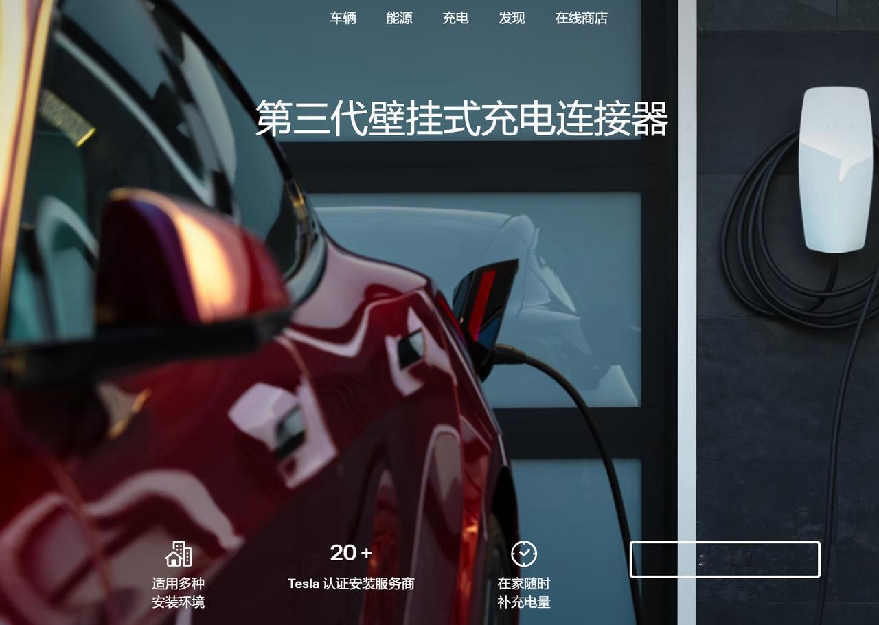 传了好久的特斯拉Model Y Standard又有消息了，就是所谓的丐中丐版，