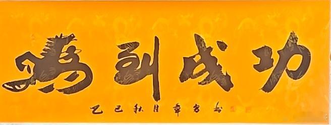 10月份三季报集中释放期，挖坑状态的有业绩支撑多加留意。（现在的个股风险就是踩雷