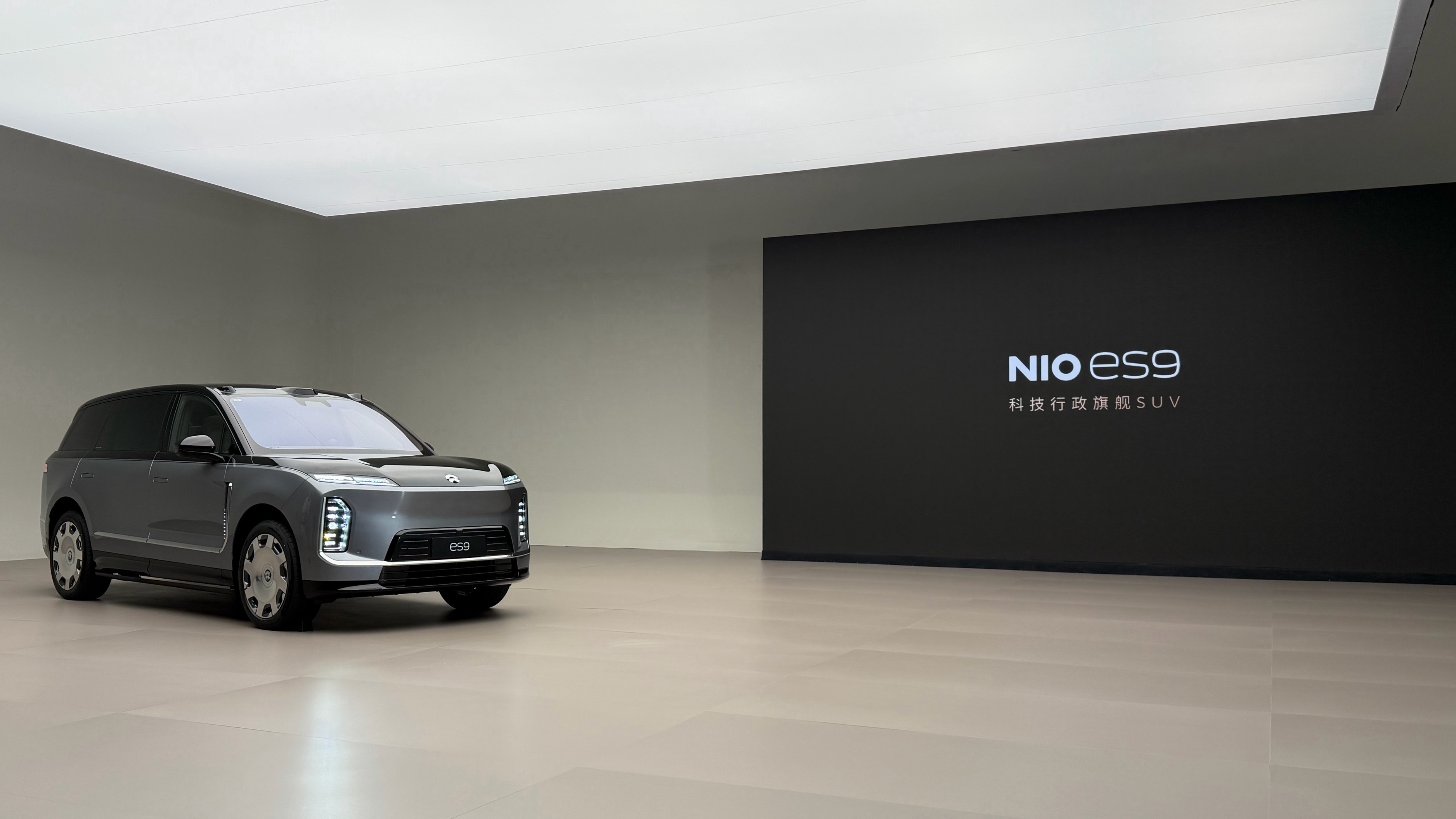 我的评价只有四个字-气势磅礴能给的都给了蔚来蔚来es9