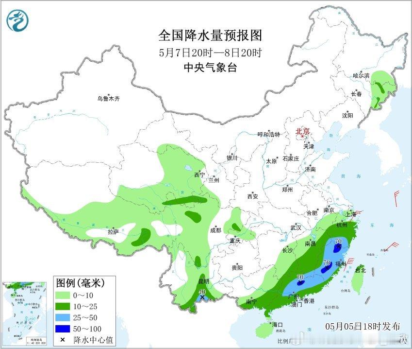 【降雨】昨晚到今天，我国降水较少，华南局地还出现大雨或暴雨。今晚到明天，西南-东
