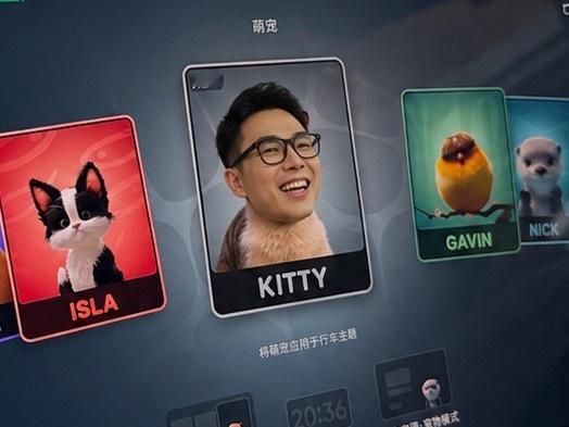 当YU7系统更新之后，《如何绕过系统限制让你的朋友陪伴你枯燥的旅程》 