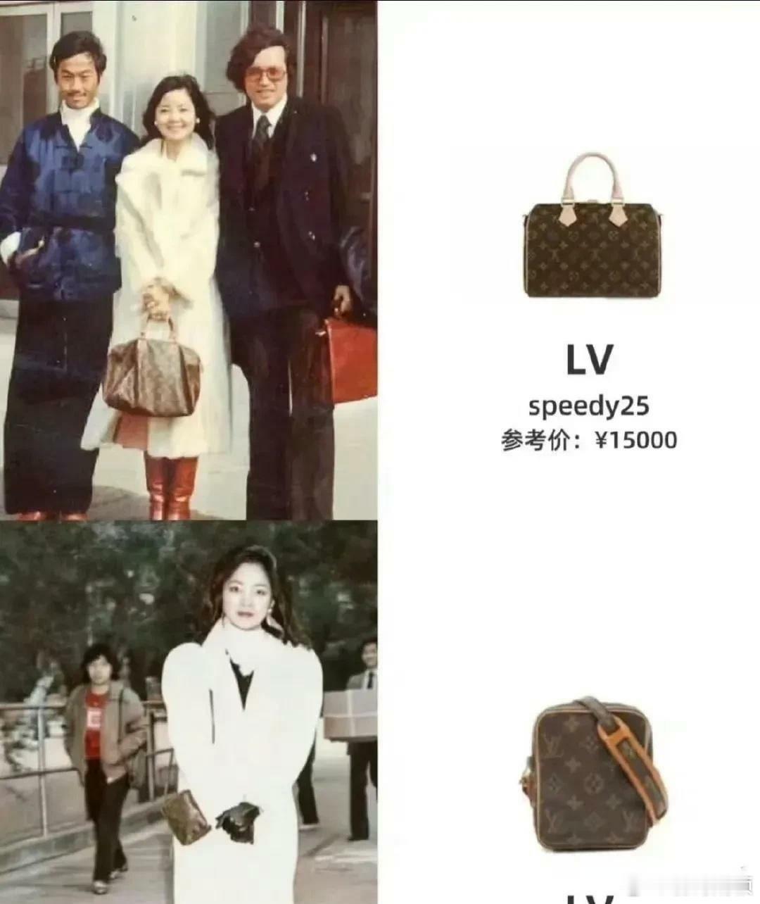 事实证明，有钱人一直存在。 