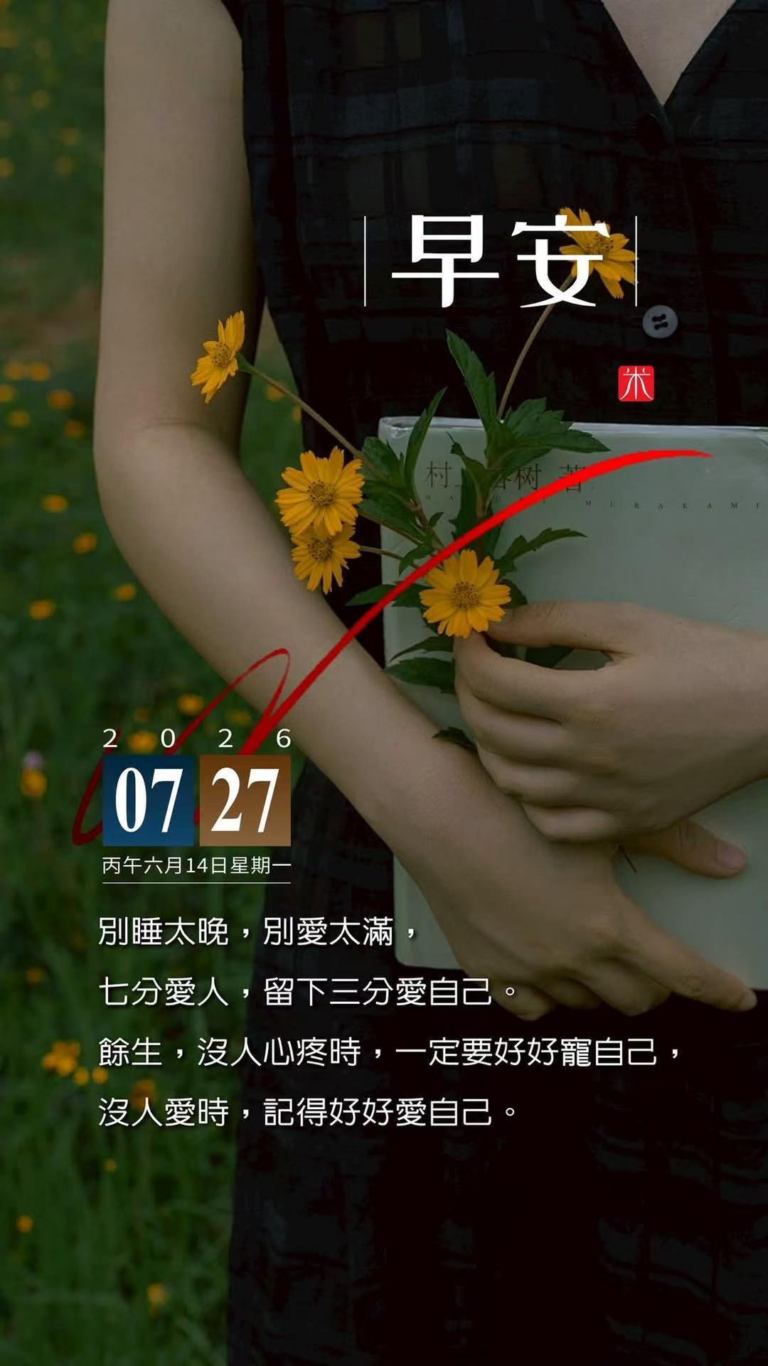原来请假是不需要理由的 开玩笑，不准假也不需要理由！ 