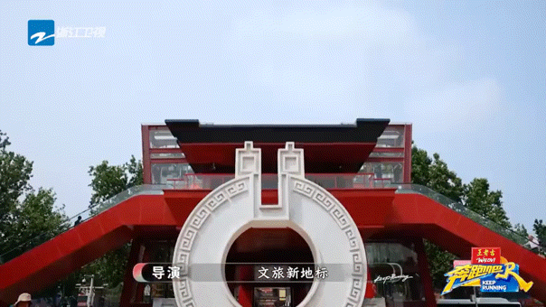 这一期跑男看完，我直接打开旅游软件搜邯郸了。从丛台公园到广府古城，节目里的每一帧