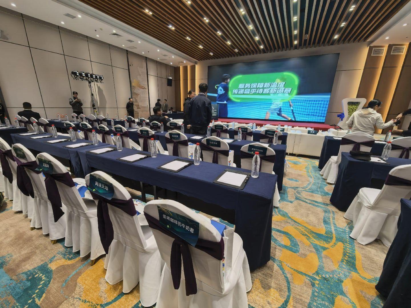 网球talking大会体育大赏 来天通苑参加“2026ITF国际网球大师赛MT4