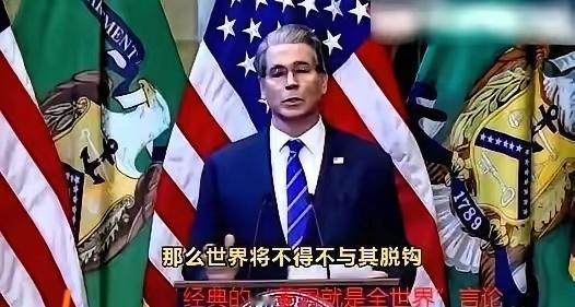 刚看了下
10月15日，美国财政部长贝森特宣称，
约85名参议员准备支持授权美国