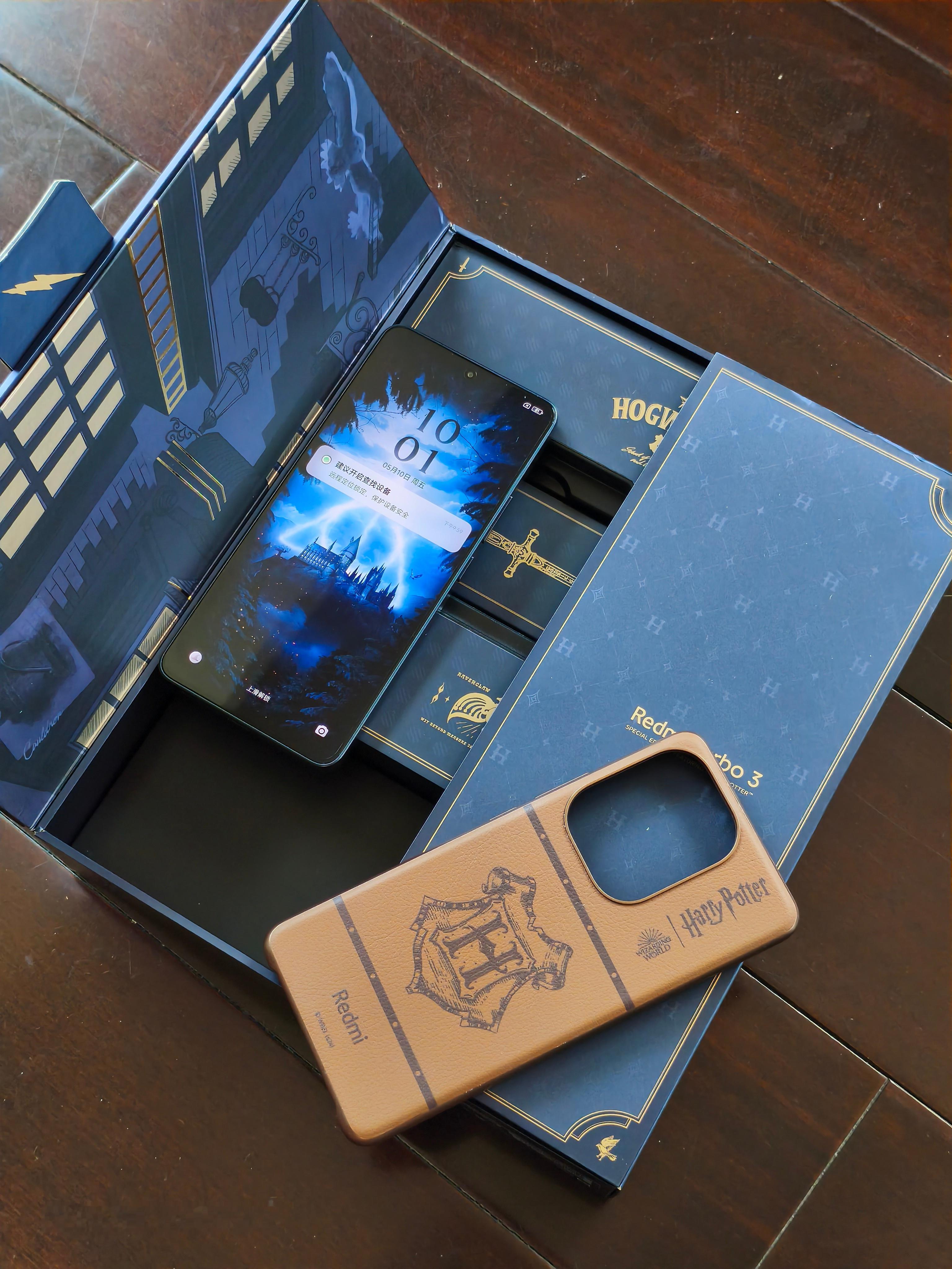 这台哈利波特版的Redmi Turbo 3即将寄出羡慕这位中奖的朋友有一说一这联