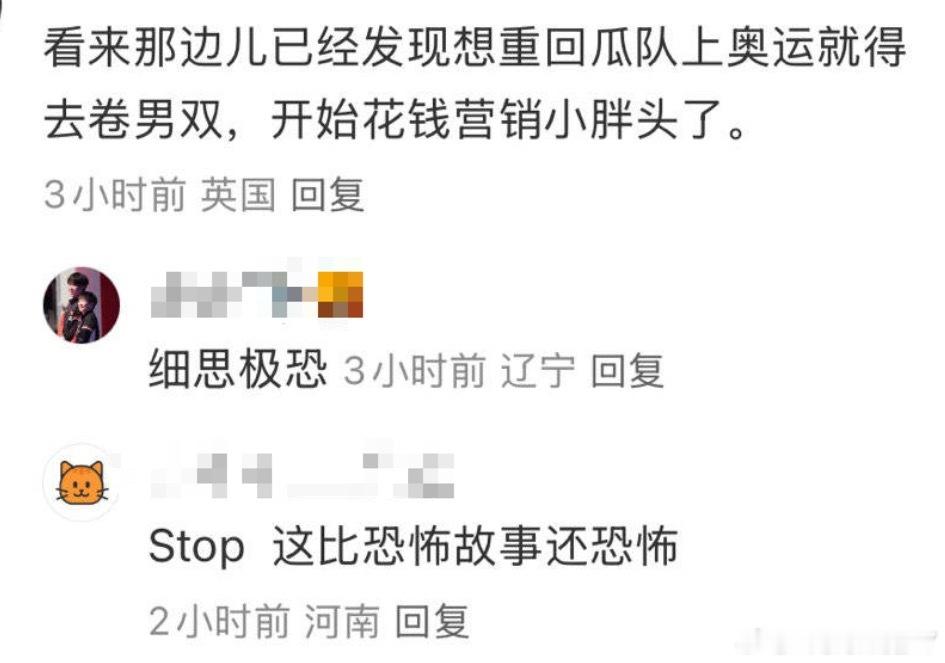 妈咪总以为“天下皆妈咪” ​​​