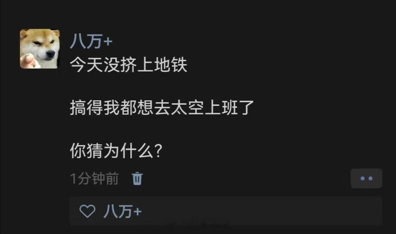 印度人和日本人看完秒懂 ​​​