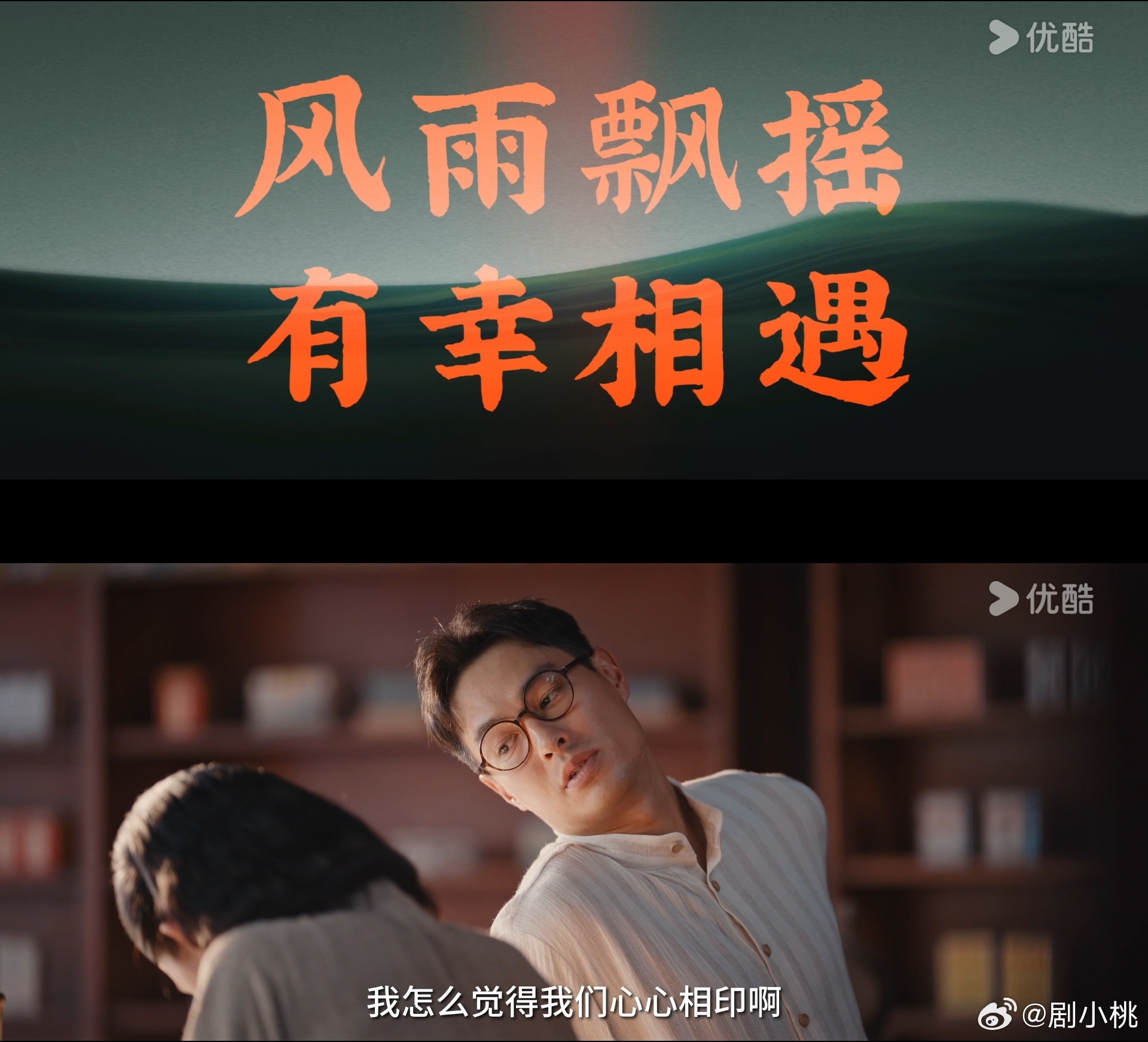 灼灼韶华没有海王只有女王 这样轰轰烈烈的人生属实是让人羡慕起来了，多少人想要活成