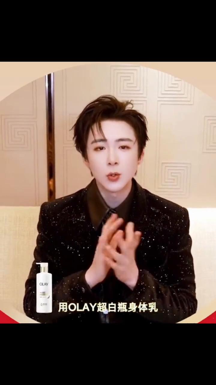 Hello，大家新年好，我是马上留住好运的刘宇宁。马年马上到，我给大家送上新年的