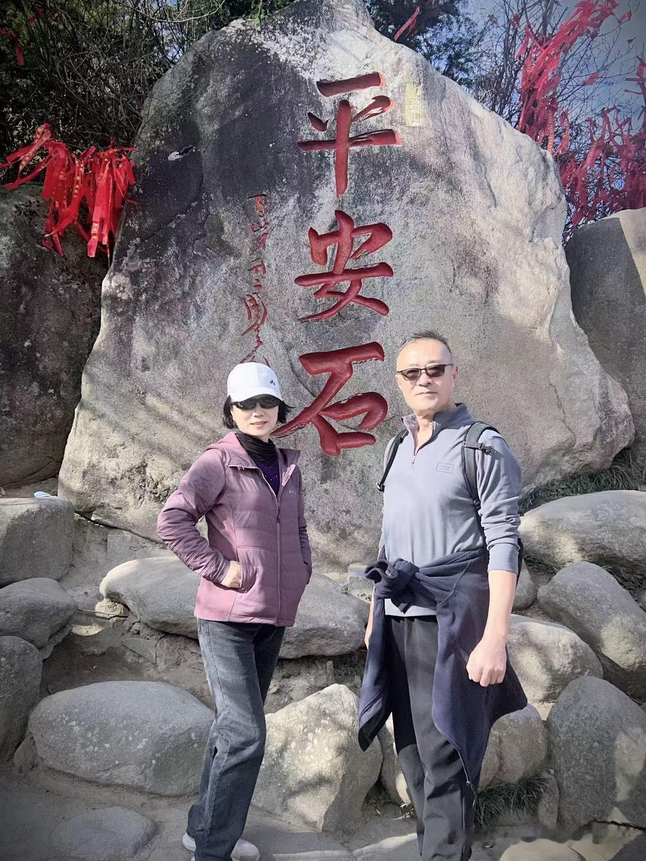 我们的旅程来到了南岳衡山。

衡山，位于湖南衡阳境内，是五岳之中海拔最低的，最高