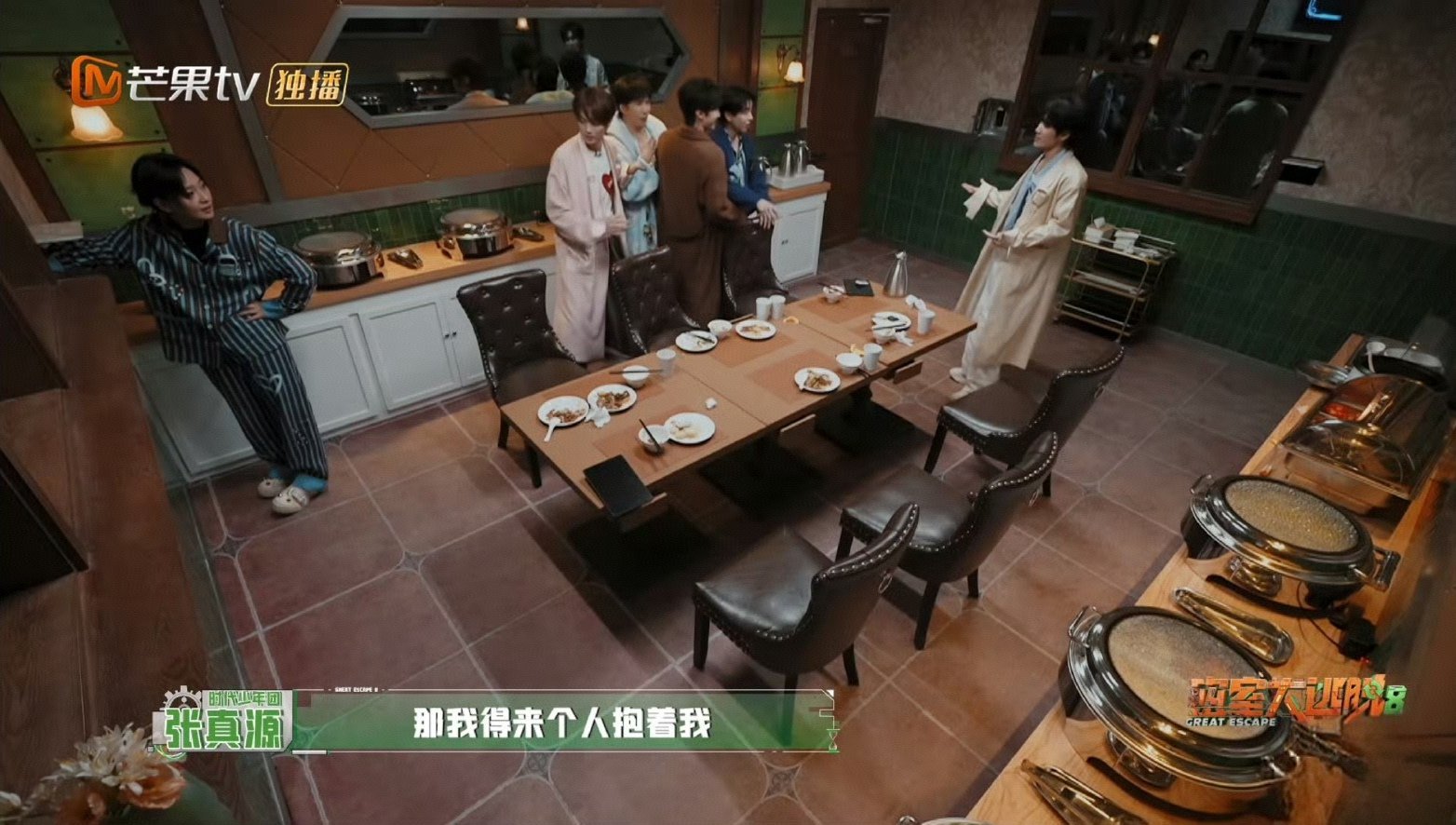 密室大逃脱 我的评分：陈哲远彭昱畅张真源布阵密室大逃脱 张真源放狠话没人抱就原地