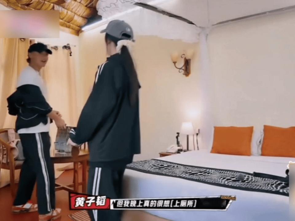 黄子韬因为抢厕所要和徐艺洋分手我笑得好难受这就是真夫妻的日常吗….黄子韬徐艺洋你