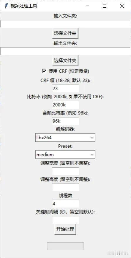 拿去吧，省钱利器，信不？一年可节省成本近1000元！
打个比方，假如你一年要买5