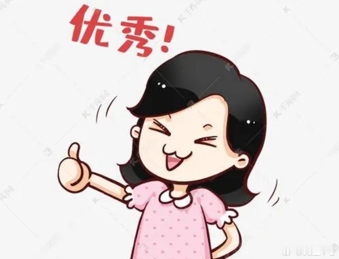 今日优秀分享：新学期，我接手了新的班级。第一节课，我在认真做自我介绍、讲解我的课